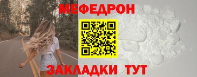 ГАЛЛЮЦИНОГЕННЫЕ ГРИБЫ Славянск-на-Кубани