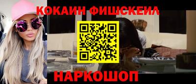 спиды Славгород