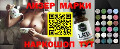 спиды Славгород