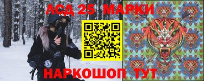 спиды Славгород