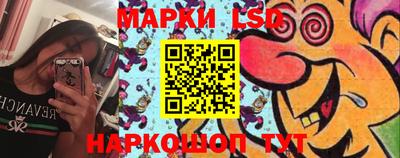 спиды Славгород