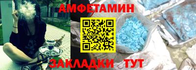 ГАЛЛЮЦИНОГЕННЫЕ ГРИБЫ Славянск-на-Кубани