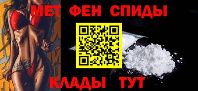ГАЛЛЮЦИНОГЕННЫЕ ГРИБЫ Славянск-на-Кубани