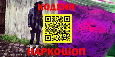 спиды Славгород