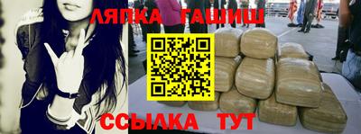 спиды Славгород