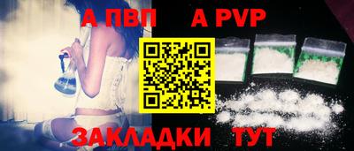 ГАЛЛЮЦИНОГЕННЫЕ ГРИБЫ Славянск-на-Кубани