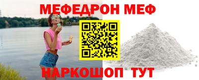 спиды Славгород