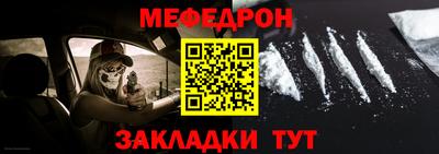 спиды Славгород