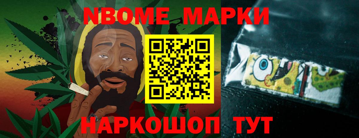 Протвино  ЛСД экстази кислота  Лсд 25 экстази кислота  Вход с VPN 